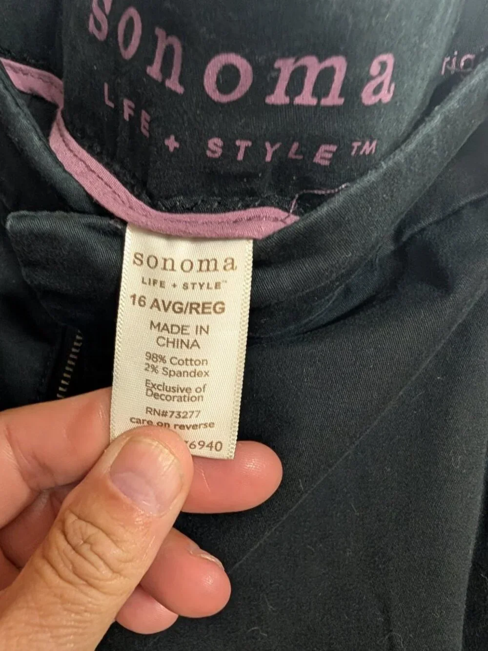 Sonoma Women's Black Pants Size 16 Average - 25% Off When Bundled